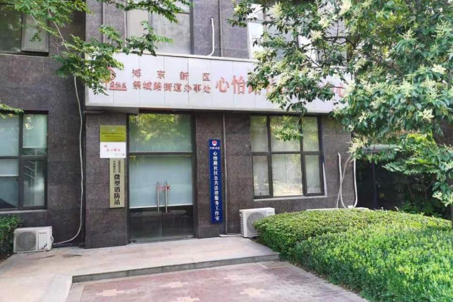 鹿朝阳名下位于河南省郑州市金水区郑东新区祥盛街60号5号楼1单元25层69号房产