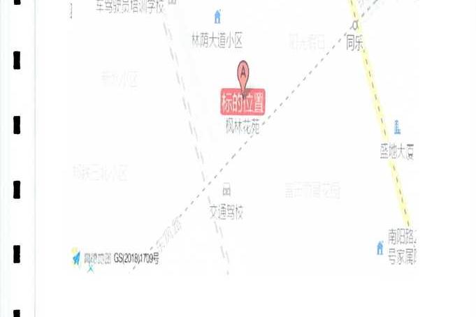 金水区南阳路220号院8号楼2单元6层24号